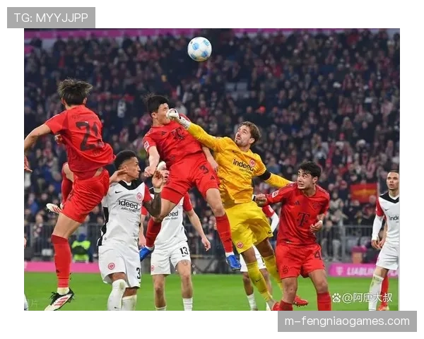 拜仁慕尼黑主场迎战布鲁日 德甲霸主力争大胜全取三分