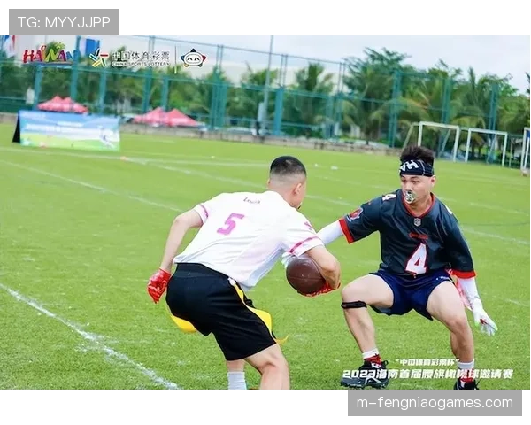 中国男子腰旗橄榄球队国际首秀迎来热烈观众支持